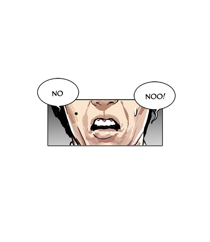 Lookism Chapter 109 — page 30