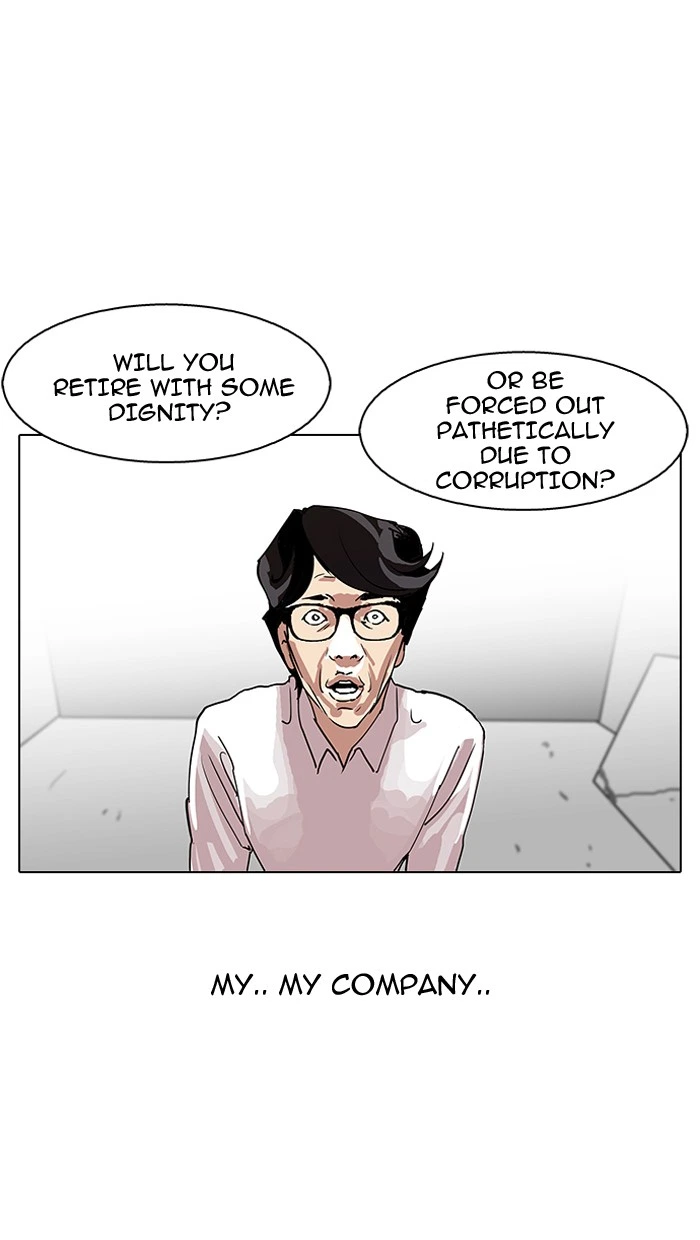 Lookism Chapter 109 — page 34