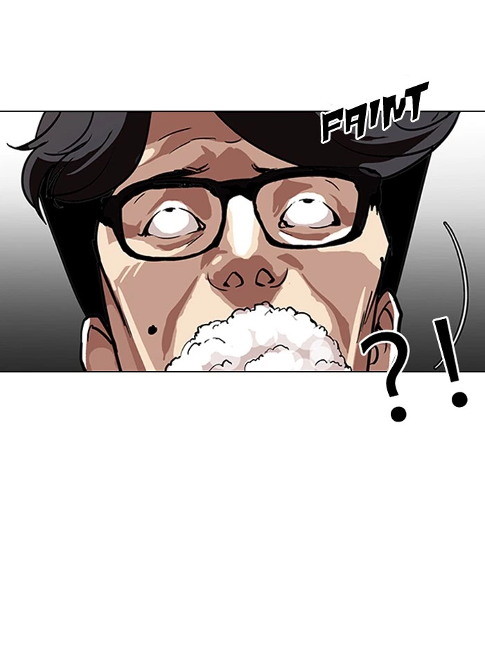Lookism Chapter 109 — page 35