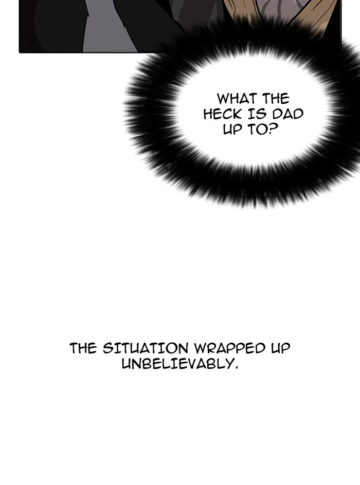 Lookism Chapter 109 — page 38