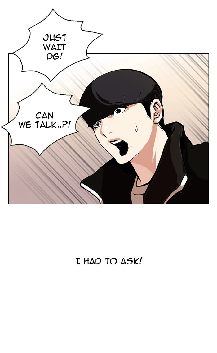 Lookism Chapter 109 — page 39