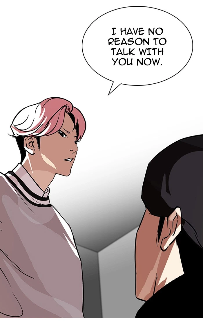 Lookism Chapter 109 — page 40
