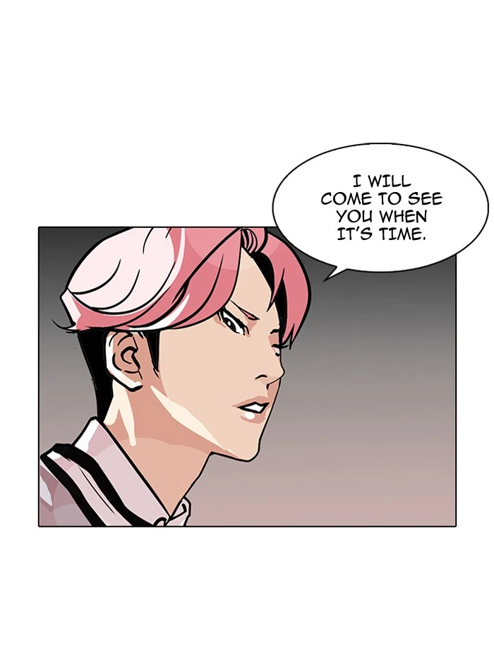 Lookism Chapter 109 — page 41