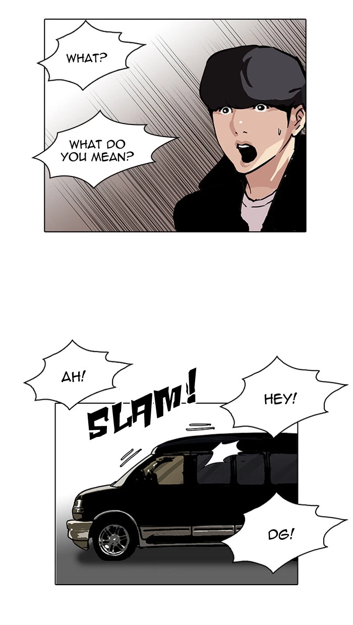 Lookism Chapter 109 — page 42