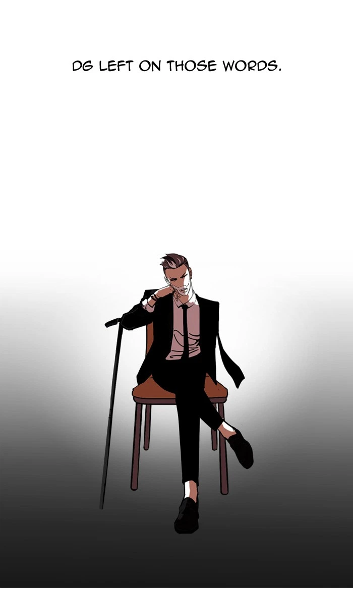 Lookism Chapter 109 — page 43