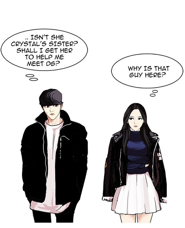 Lookism Chapter 109 — page 44