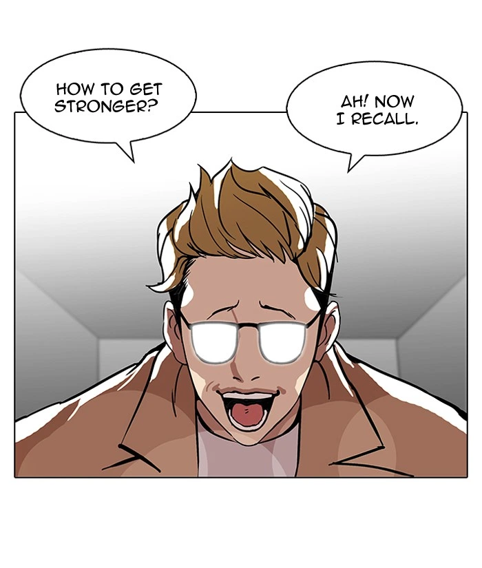 Lookism Chapter 109 — page 47
