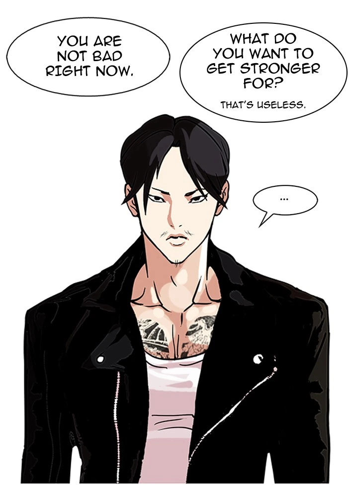 Lookism Chapter 109 — page 50