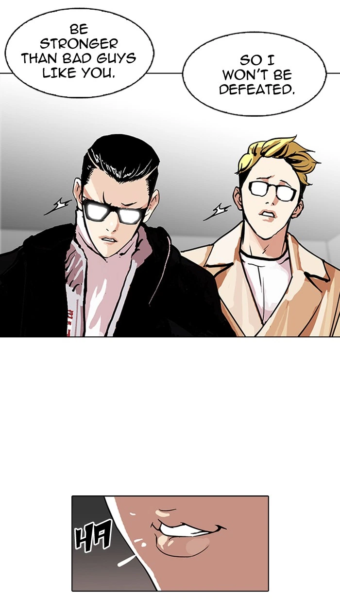 Lookism Chapter 109 — page 52