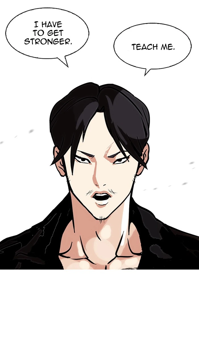 Lookism Chapter 109 — page 54