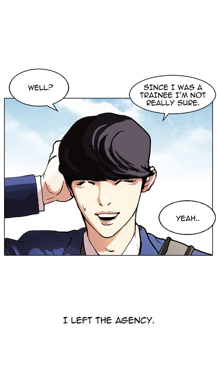 Lookism Chapter 109 — page 62