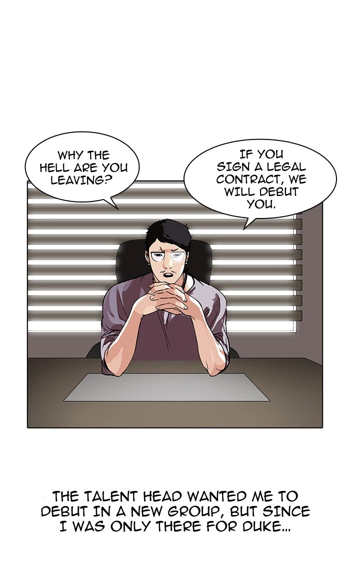 Lookism Chapter 109 — page 63