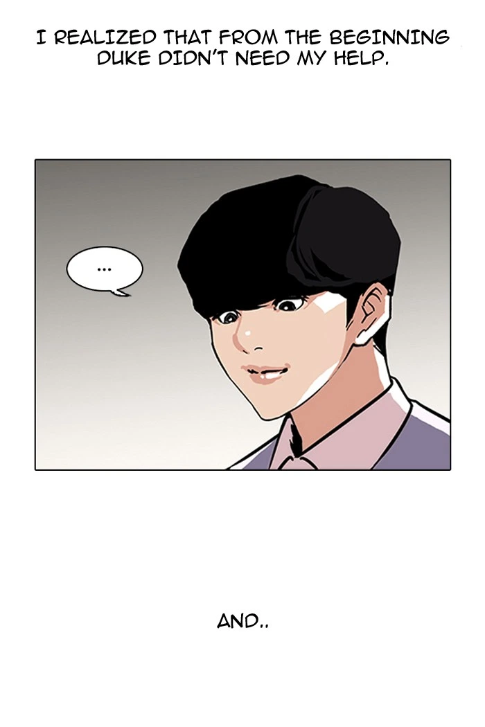 Lookism Chapter 109 — page 65