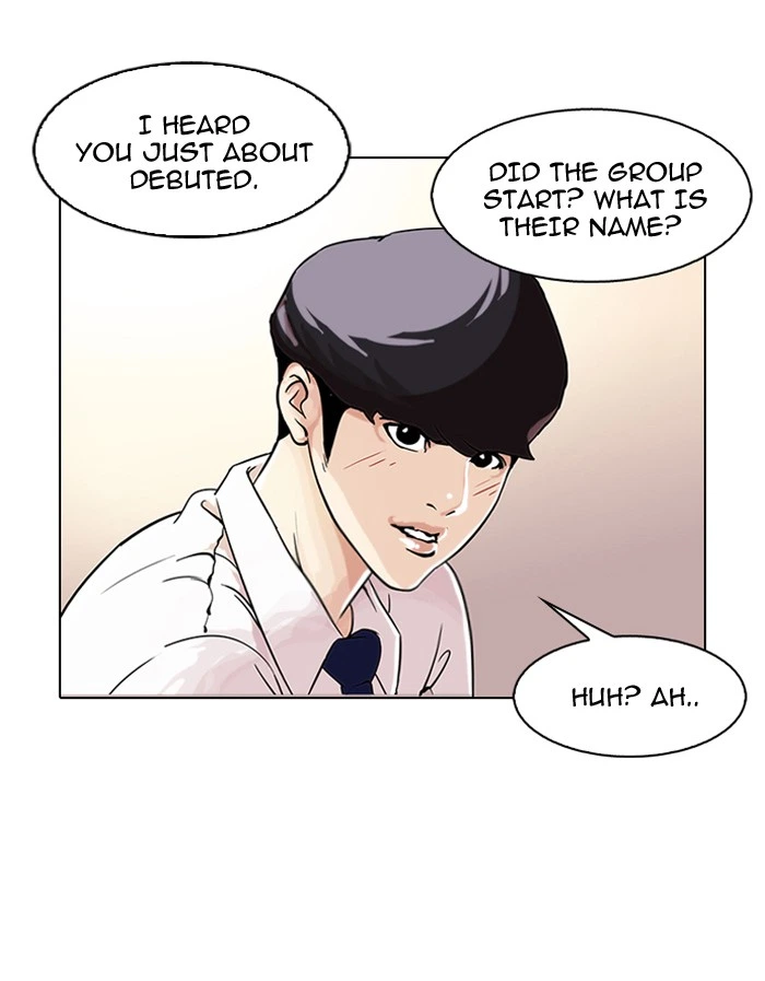 Lookism Chapter 109 — page 70