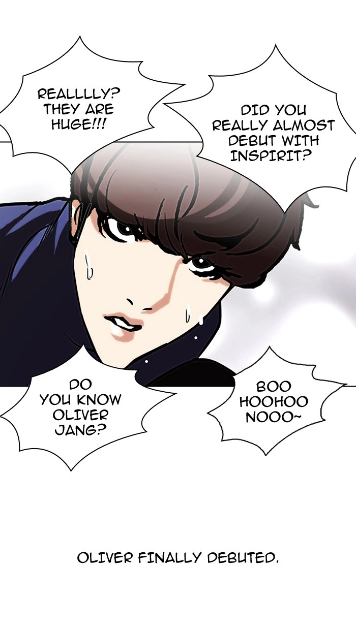 Lookism Chapter 109 — page 72