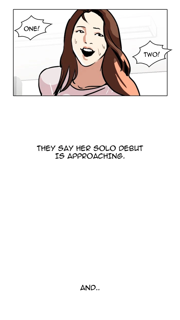 Lookism Chapter 109 — page 74
