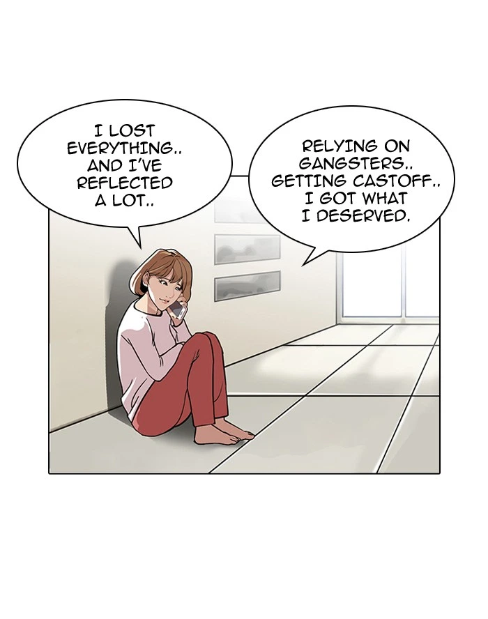 Lookism Chapter 109 — page 88