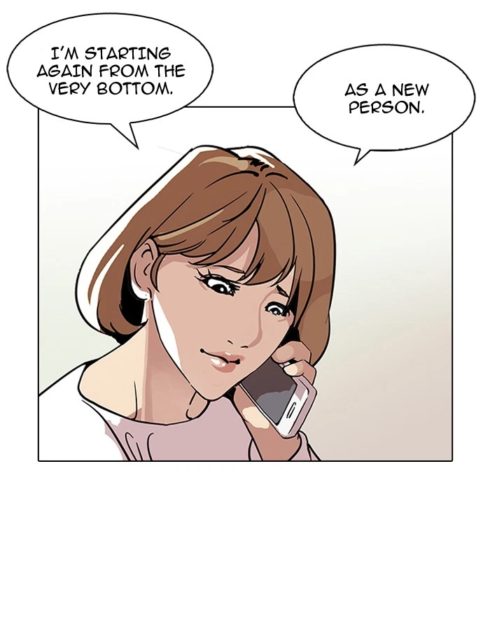 Lookism Chapter 109 — page 89