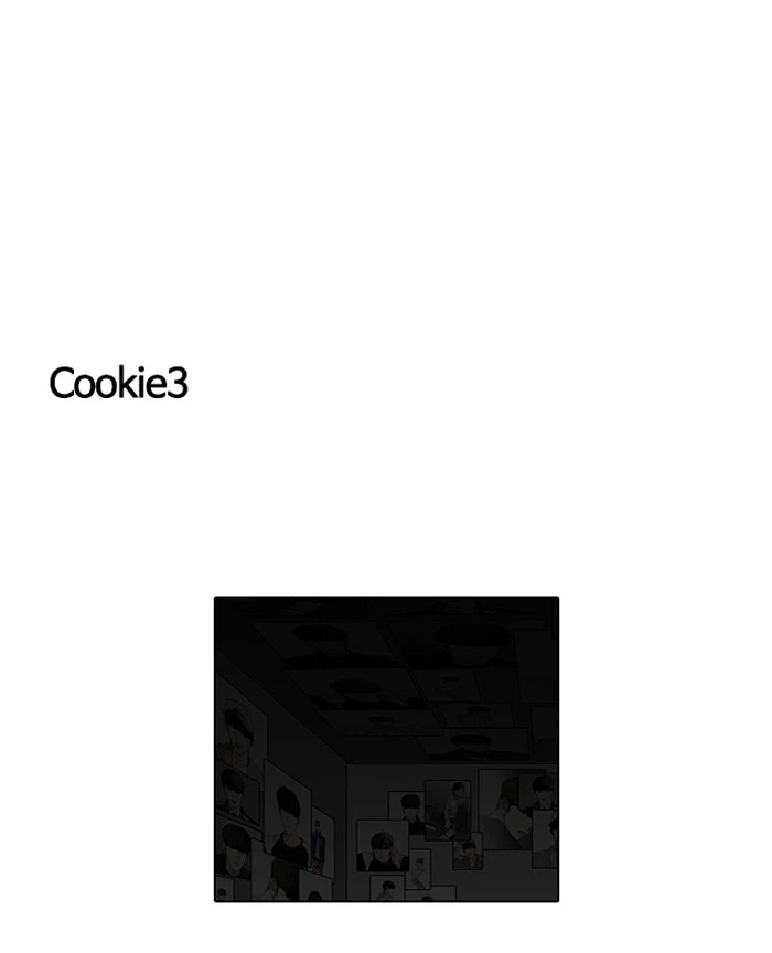 Lookism Chapter 109 — page 91