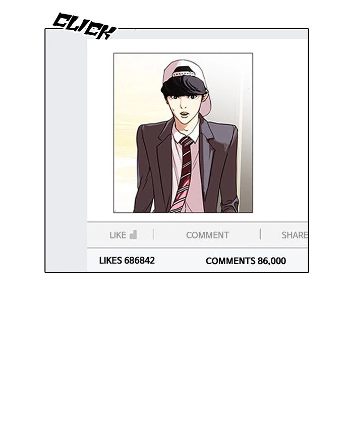 Lookism Chapter 109 — page 93