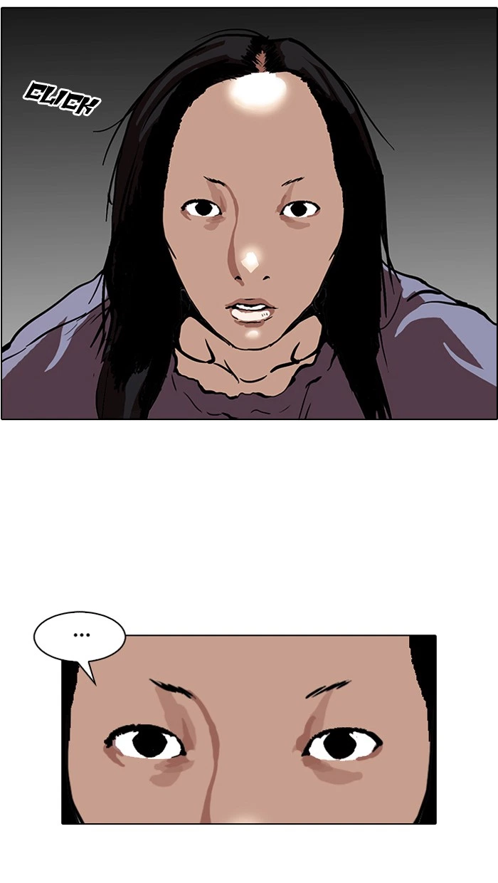 Lookism Chapter 109 — page 94