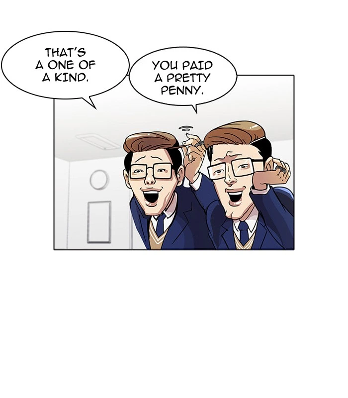 Lookism Chapter 110 — page 3