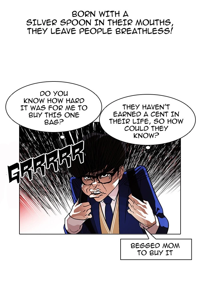 Lookism Chapter 110 — page 10