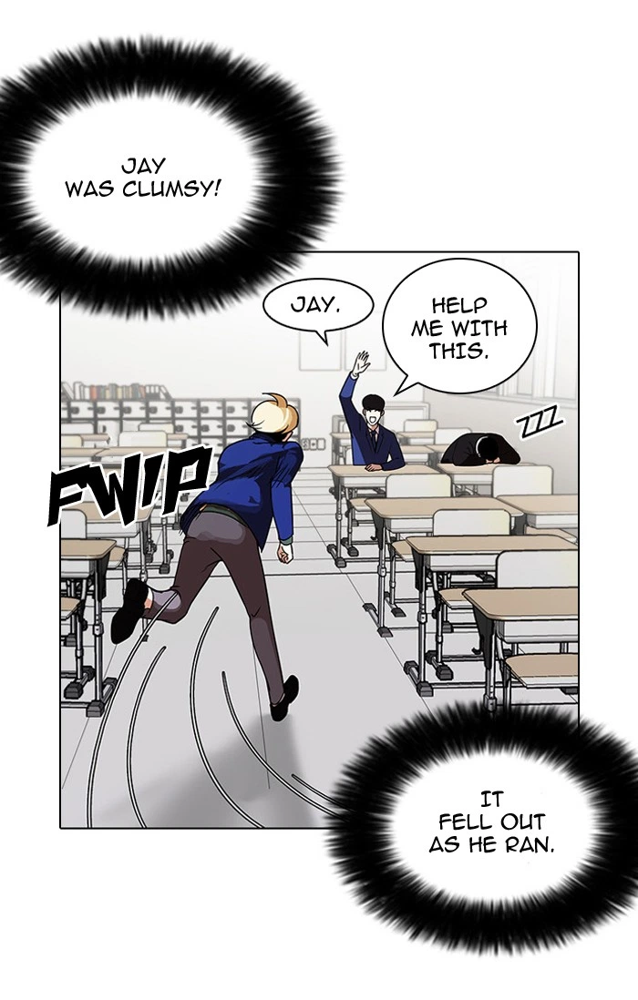 Lookism Chapter 110 — page 12