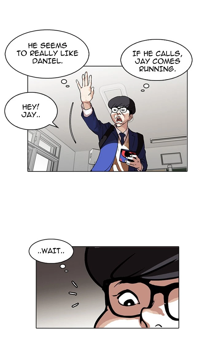 Lookism Chapter 110 — page 13