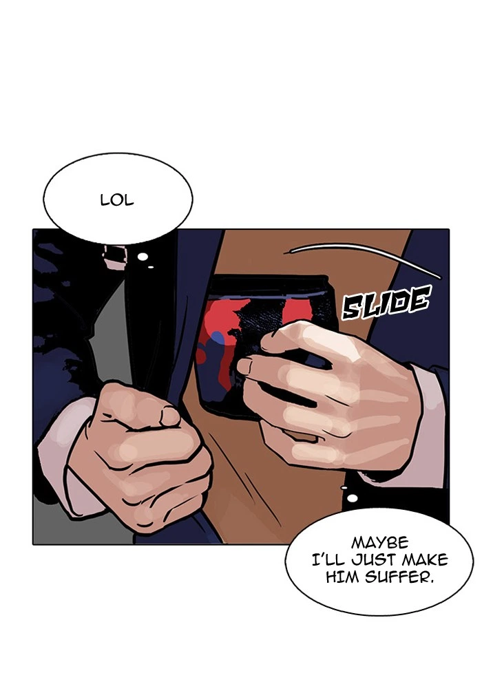 Lookism Chapter 110 — page 14