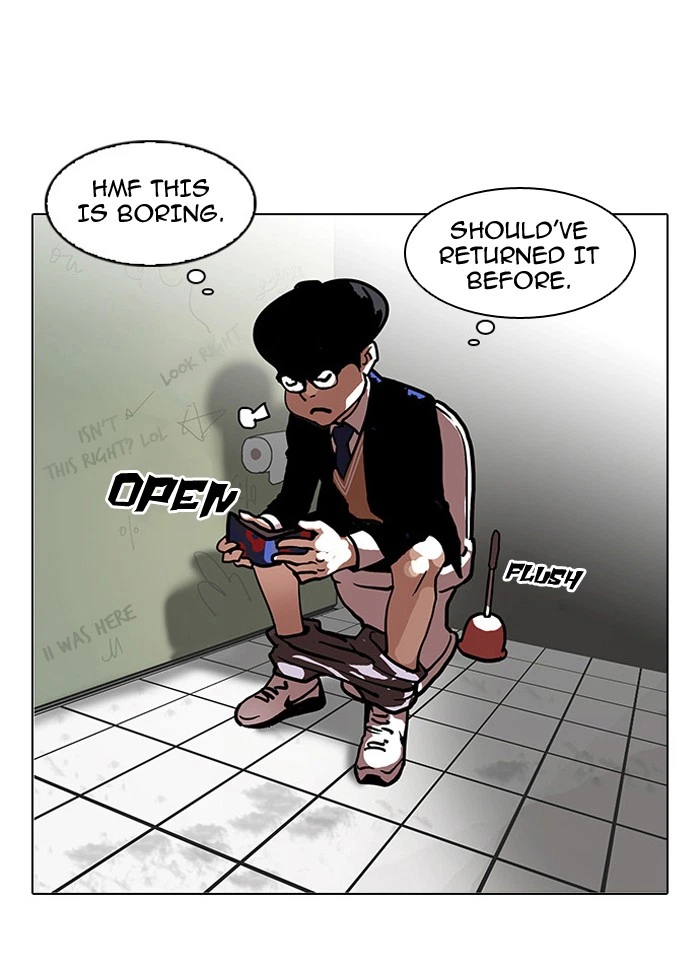 Lookism Chapter 110 — page 25