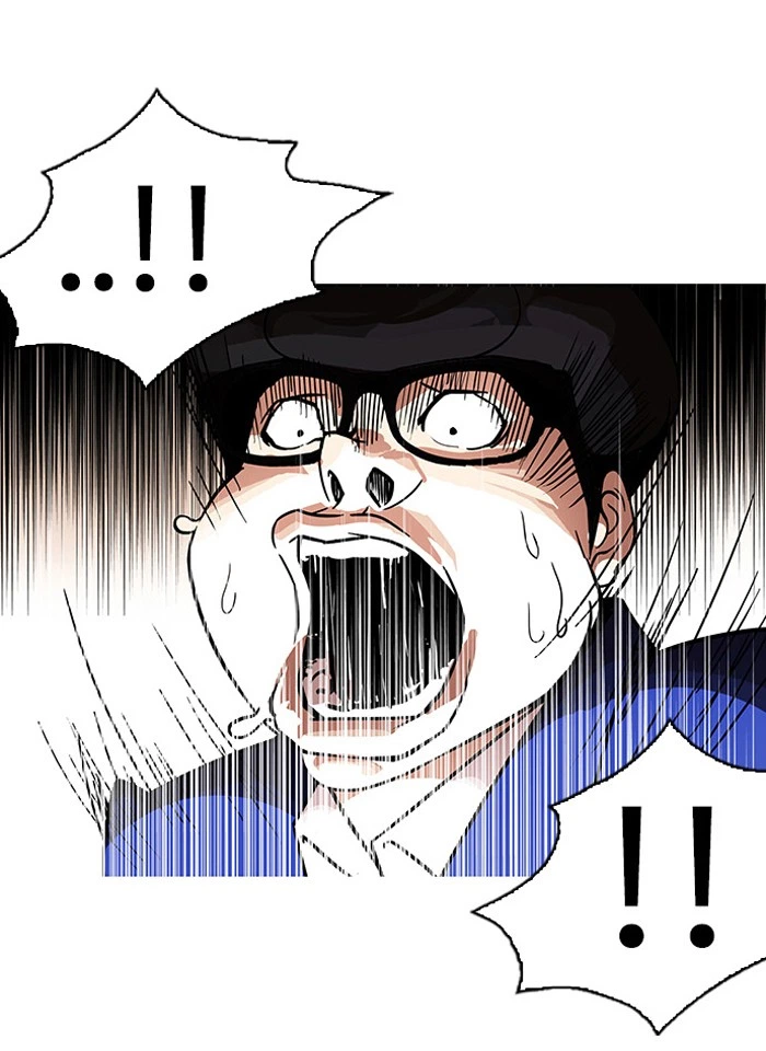 Lookism Chapter 110 — page 27