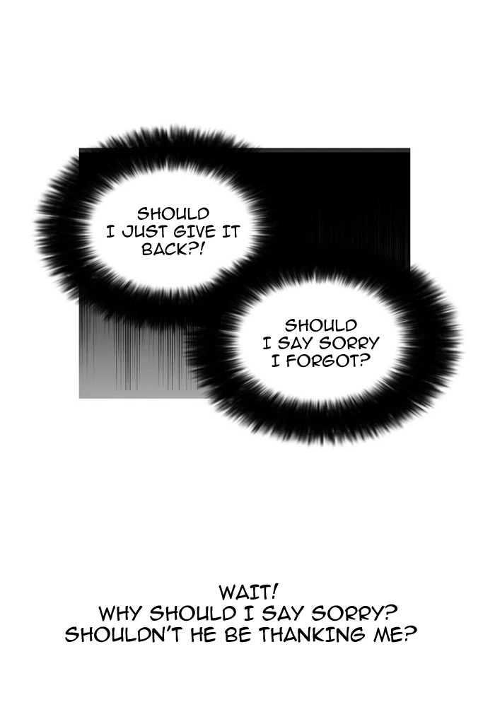 Lookism Chapter 110 — page 31