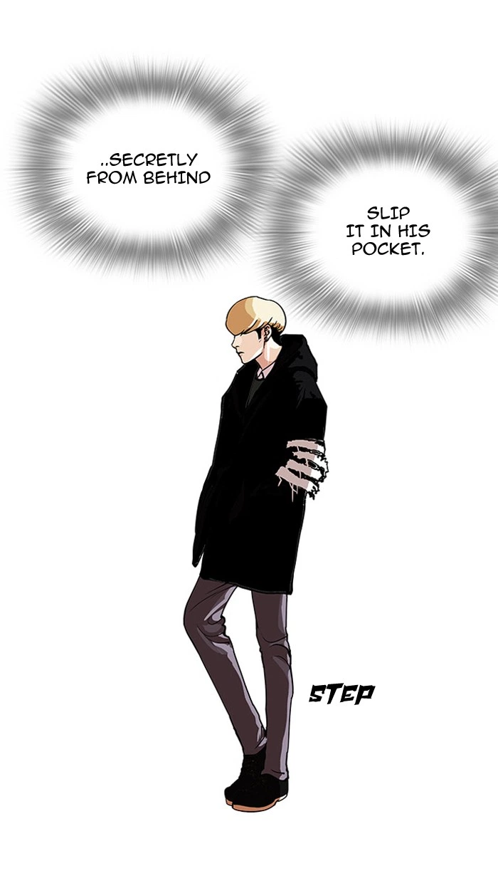 Lookism Chapter 110 — page 35