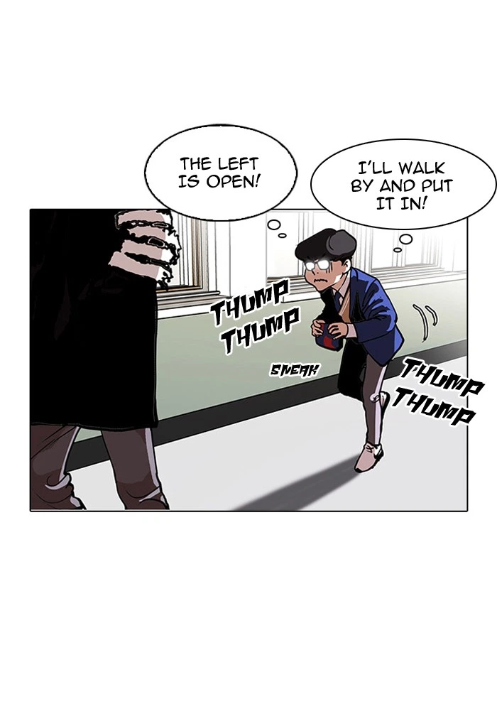 Lookism Chapter 110 — page 36