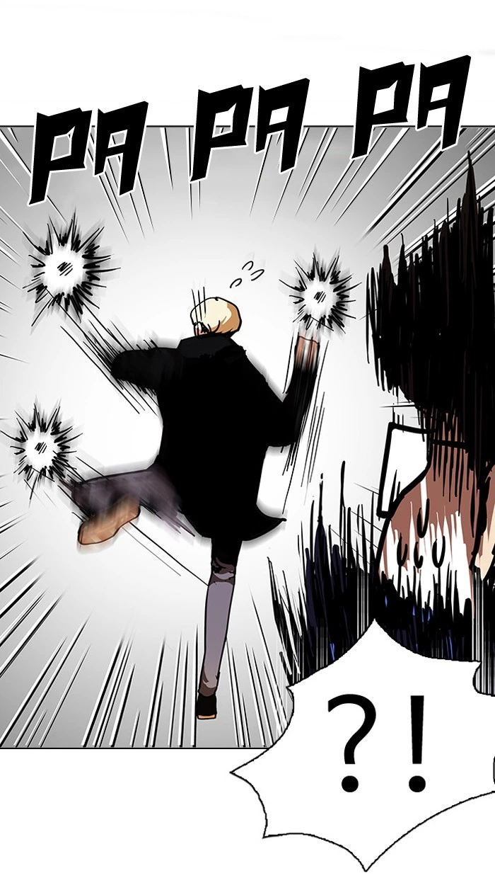 Lookism Chapter 110 — page 38