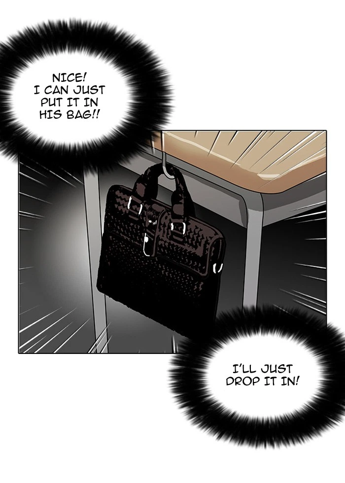 Lookism Chapter 110 — page 41