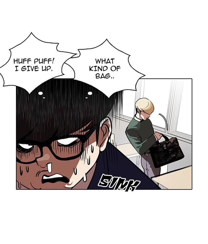 Lookism Chapter 110 — page 43