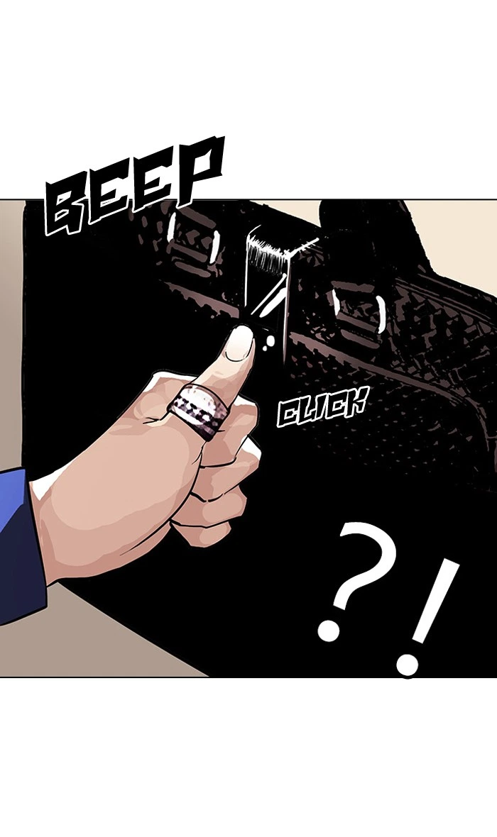 Lookism Chapter 110 — page 44