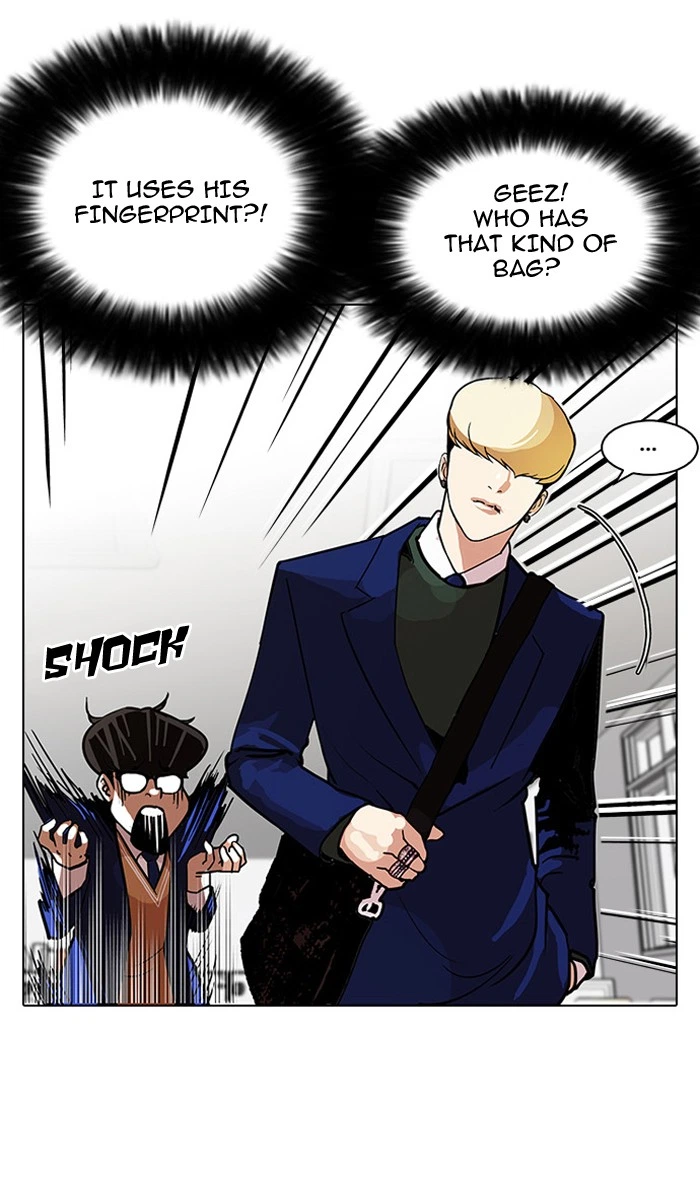 Lookism Chapter 110 — page 45