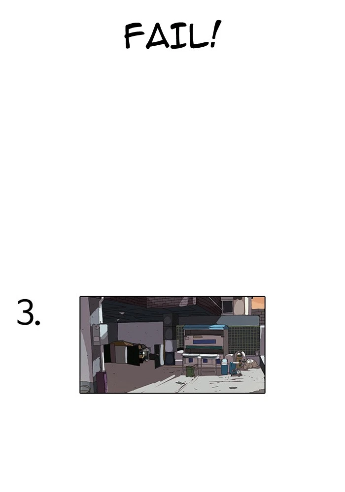 Lookism Chapter 110 — page 46
