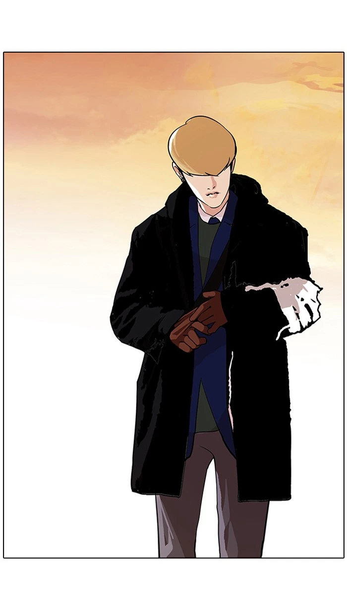 Lookism Chapter 110 — page 47