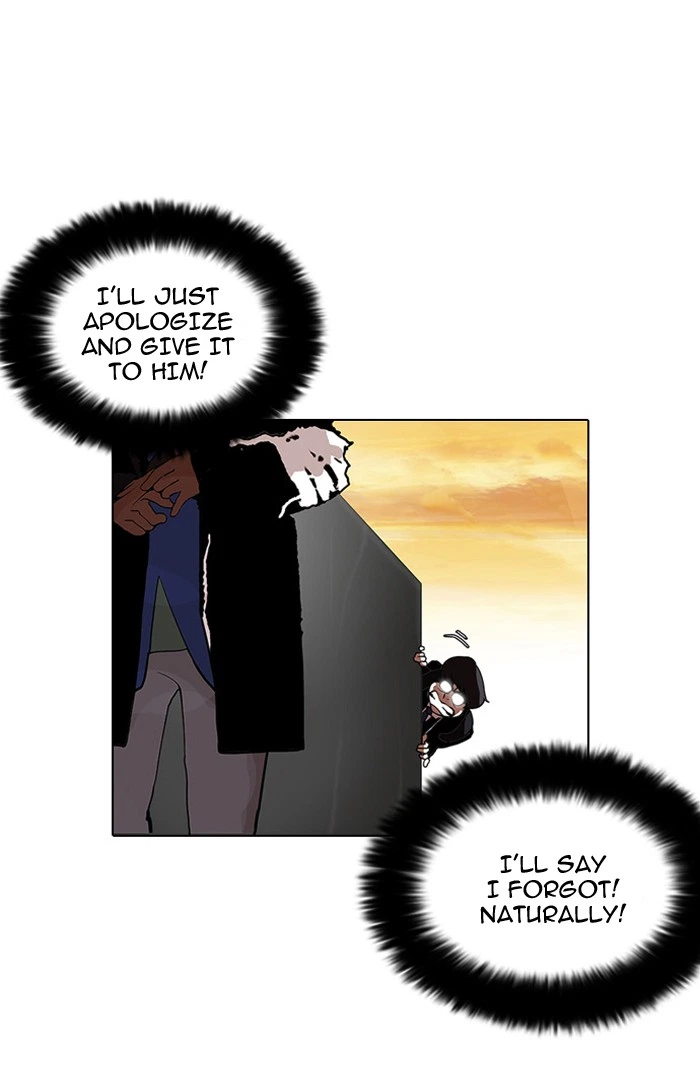 Lookism Chapter 110 — page 48