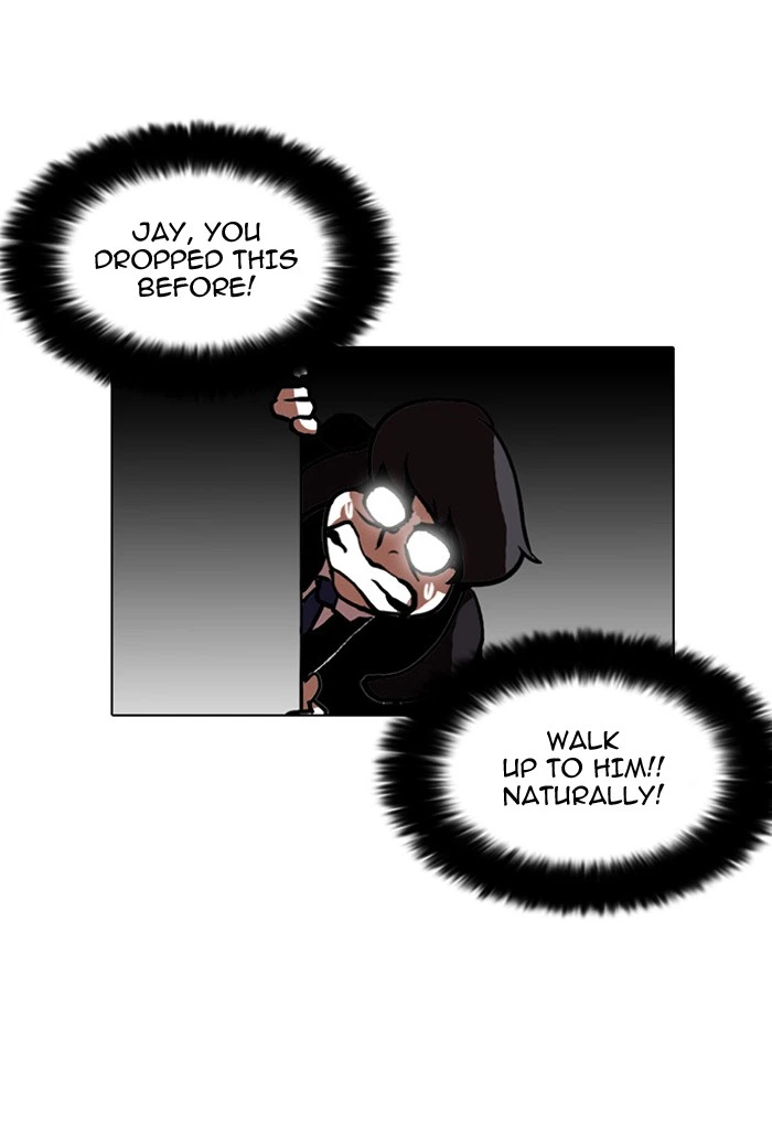 Lookism Chapter 110 — page 49