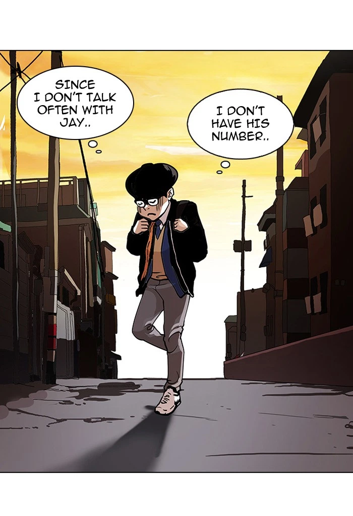 Lookism Chapter 110 — page 52