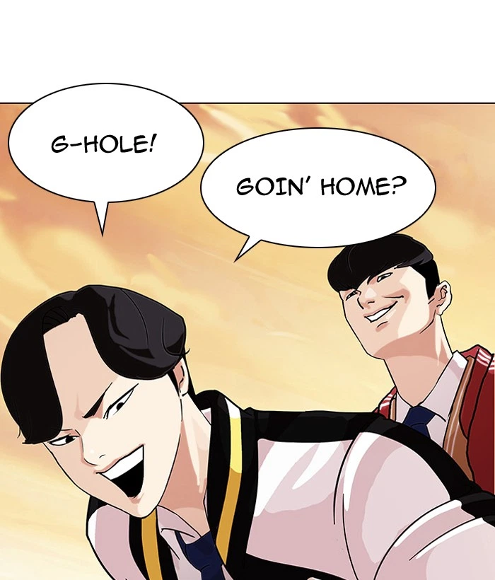 Lookism Chapter 110 — page 55