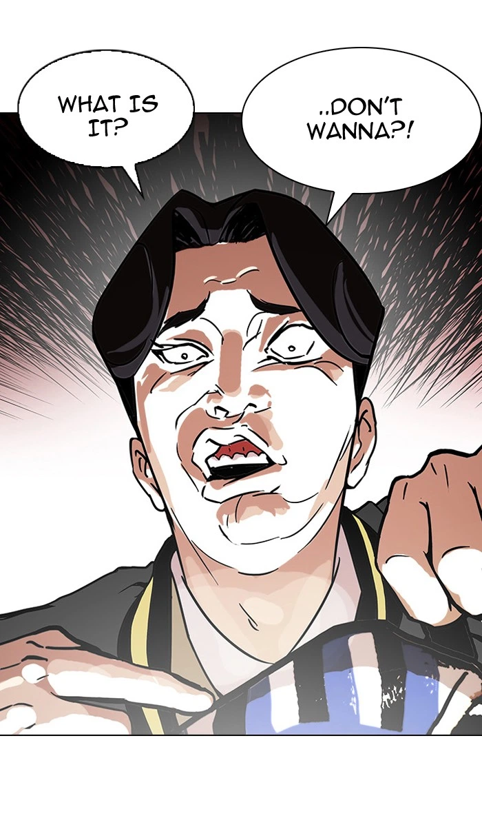 Lookism Chapter 110 — page 61