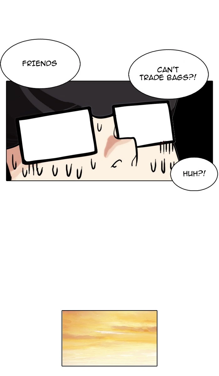 Lookism Chapter 110 — page 62