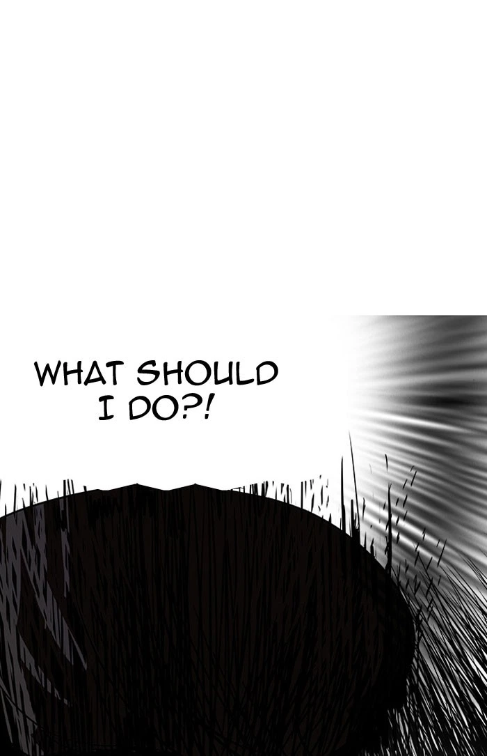 Lookism Chapter 111 — page 5