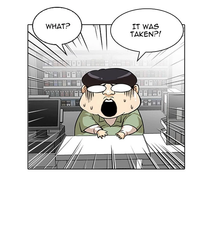 Lookism Chapter 111 — page 9